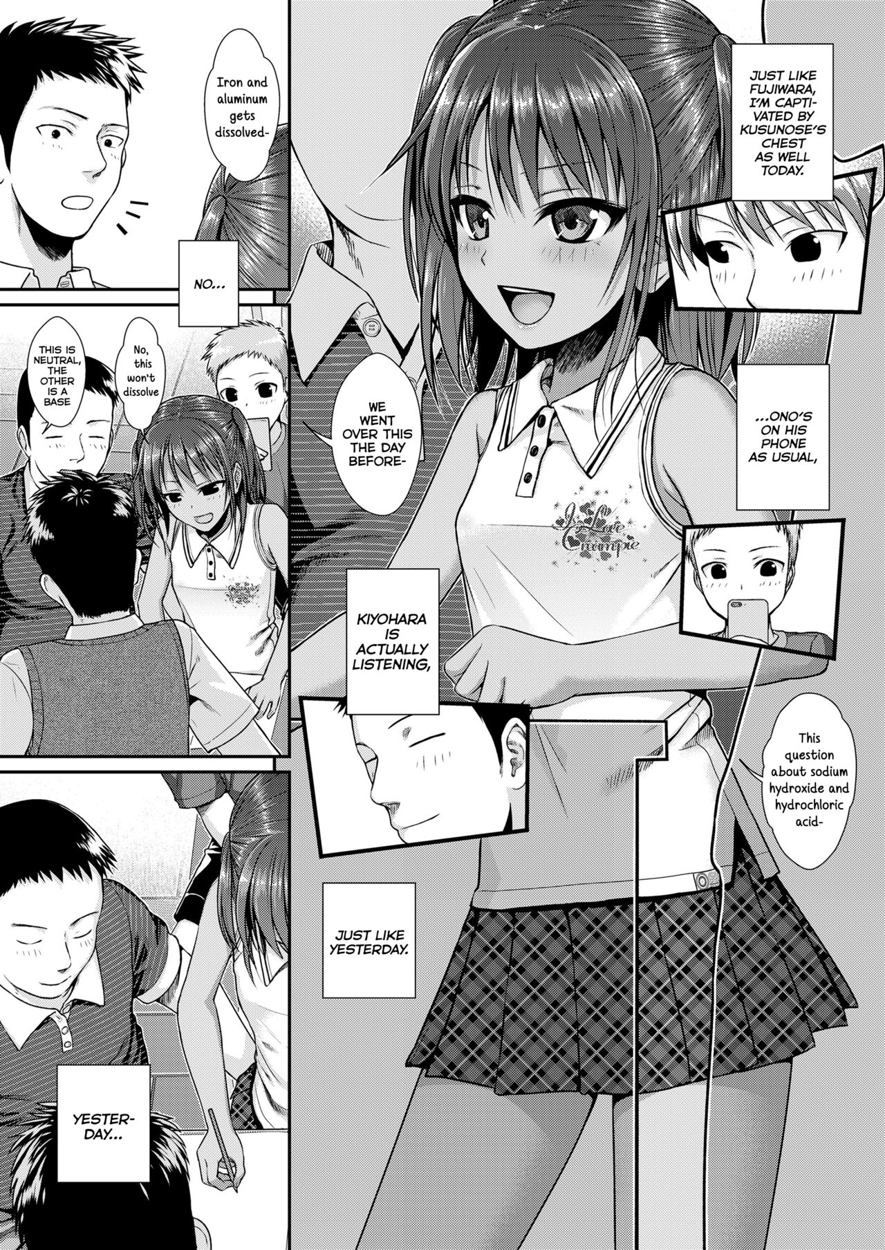 [Shimanto Shisakugata] Prototype Lolita [English] [Decensored] [P3regr1nus]_015.jpg